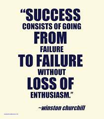 Funny Motivational Quotes For College Students