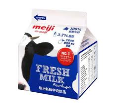消委會測試的 40 款牛奶，價錢由約 6.9 元至 67.9 元不等，全部衛生表現理想，測試包括牛奶中 3 種主要營養素，蛋白質，總脂肪及鈣含量。. Clxa75gngtbrom