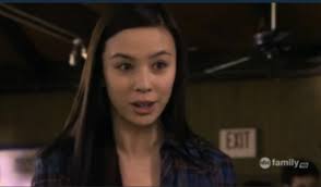 The secret life of the American teenage vampire