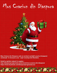Craciun & co., 15 decembrie 2008, mihaela stanescu, descoperă; MoÈ™ CrÄƒciun Din Diaspora DÄƒruieste Pentru Un Copil Nevoias Din Romania Gazeta RomaneascÄƒ Italia