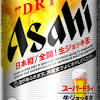 Ado ボッカデラベリタ ボイストレーナーがリアクション 解説 bocca de la berita. Https Encrypted Tbn0 Gstatic Com Images Q Tbn And9gcrjhy3j 6 5ecakowxhhtxk2sqiyjlw3fgmh19xjuccccdd6lvq Usqp Cau