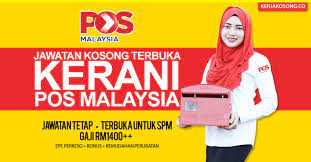 Kita perlu 2 orang kerani di batu pahat. Jawatan Kosong Kerani Balai Polis J Kosong R