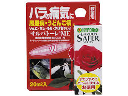 楽天市場 殺菌剤 エムダイファー水和剤 2g 10袋 土セットと同梱可 Zik 10000 バラの家 バラ苗専門店
