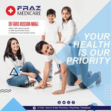 Profile for Fraz Medicare Faisalabad