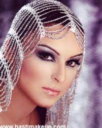 Arabic Bridal Hairstyle Arabic Makeup Asian Bridal Hair Beautiful Bridal Hair