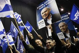 Israel's parliament approved a new coalition government on sunday that sent prime minister benjamin netanyahu into the opposition after a record 12 years in office and a political crisis that sparked four elections in two years. Netanyahu S Cynical Third Try Win In The Israeli Election The New Yorker