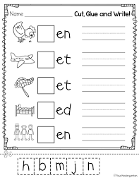 Super Cvc Practice Miss Kindergarten Kindergarten Worksheets Phonics Worksheets Cvc Words