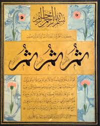 「www.oakleysunglasses2012.com -site:www.oakleysunglasses2012.com moncler coats」的圖片搜尋結果