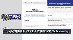 Dd ijazah pertama sepenuh masa maksud ptptn. Ijazah Pertama Sepenuh Masa ä¸­æ–‡