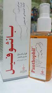 كوزمتك جويل بخاخ بانثوفيل panthophil هو محلول يستخدم facebook
