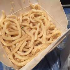 New bamboo kitchen is available for delivery on grubhub. New Bamboo Kitchen 47 Photos 74 Reviews Chinese 2105 Lincoln Ave Alameda Ca Restaurant Reviews Phone Number Menu