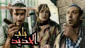 أفضل عشرة أفلام في تاريخ السينما المصرية 22عربي
