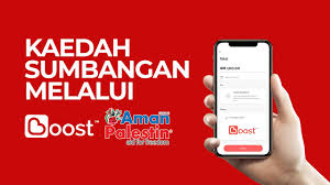 Working on behalf of aman palestin in doing charity works, among others by collecting. Menyumbang Bersama Aman Palestin Melalui Boost Youtube