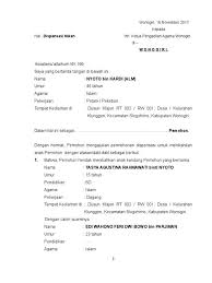 Keutamaan kepada mahasiswa yang masih menetap di negeri perak (dermasiswa yayasan perak luar negara) isi rumah (ibu dan bapa) berpendapatan dibawah rm5,000.00 sebulan sahaja (gaji pokok). 15 Contoh Surat Pernyataan Menikahkan Anak Kumpulan Contoh Surat