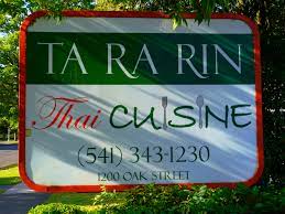 File:Ta Ra Rin Thai Cuisine Restaurant (27264228322).jpg - Wikimedia Commons