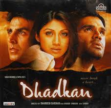 Dhadkan 2000 Flac Latest Movie Songs Hindi Movies Bollywood Movies