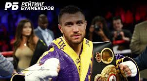 Где и когда смотреть бой онлайн. Vasilij Lomachenko Masaeshi Nakatani Kogda Boj Gde Smotret Pryamaya Translyaciya Rejting Bukmekerov