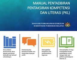 We did not find results for: Pentaksiran Kompetensi Dan Literasi Pkl Tahun 5 Dan 6 Sk Bukit Changgang