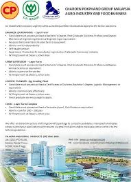 3 india shipments available for pk agro industrial products(m) sdn. Facebook