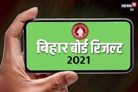 बिहार बोर्ड की 10वीं की परीक्षा का रिजल्ट छात्र ऑफिशियल वेबसाइट biharboardonline.bihar.gov.in पर सबसे पहले चेक किया जा सकता है। Ddgcvdegpoxmbm