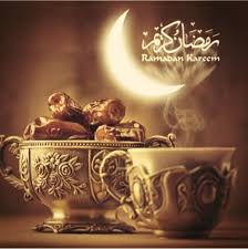 According to ramadan kareem calendar, in this year of 2021, the holy month of ramadan started on monday, 12th april. Facebook