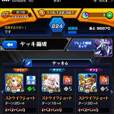 Copyright © 2021 カラオケうたてん all rights reserved. ãƒ¢ãƒ³ã‚¹ãƒˆãƒ©ãƒ–ãƒ©ã‚¤ãƒ–ç™½çŒ«ãƒ‡ãƒ¼ã‚¿å£²ã‚Šã¾ã™ Deteurimasu Twitter