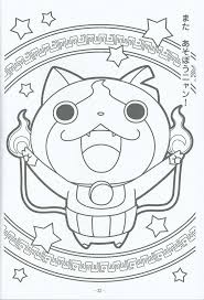 187,366 likes · 114 talking about this. Watch Yo Jibanyan Kai Coloring Pages Hello Kitty Coloring Kitty Coloring Coloring Pages