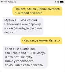 Ok Google как собрать кубик рубик 3 на 3 Pin Ot Polzovatelya Svitlana Kuharchuk Na Doske Zavzhdi Ye Vibir Pinterest