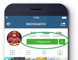 можно ли узнать кто заходил на страницу в инстаграм Vidno Li V Instagramme Kto Podpisalsya Kak Uznat Kto Otpisalsya V Instagram Kompyuter V Pomosh