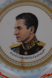 Shah of Iran and Queen of Iran Collector Plates
