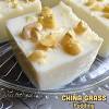Mungkin kita pada saat membuat sponge cake pertama kali mengalami kegagalan seperti tekstur kue kasar atau terlalu padat, mudah hancur, dan yang lainnya. 1