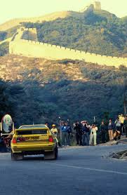 Image result for Rallye Yellow 1976 Audi