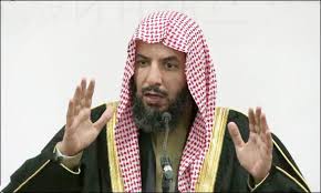 صناعة التفكير الفقهي/sinaeat altafkir al. Ø§Ù„Ù„Ø¬Ù†Ø© Ø§Ù„ÙˆØ·Ù†ÙŠØ© Ù„Ù„Ø£ÙˆÙ‚Ø§Ù Ø§Ù„Ù„Ø¬Ù†Ø© Ø§Ù„ÙˆØ·Ù†ÙŠØ© Ù„Ù„Ø£ÙˆÙ‚Ø§Ù Ø¨Ù…Ø¬Ù„Ø³ Ø§Ù„ØºØ±Ù Ø§Ù„Ø³Ø¹ÙˆØ¯ÙŠØ© ØªØ³ØªØ¶ÙŠÙ Ø§Ù„Ø´ÙŠØ® Ø³Ø¹Ø¯ Ø§Ù„Ø´Ø«Ø±ÙŠ