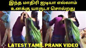 Check spelling or type a new query. à®®à®© à®µ à®¯ à®Ÿà®® à®…à®Ÿ à®µ à®™ à®• à®® à®•à®£à®µà®© Tamil Latest Prank Video In 2021 Prank Videos Pranks Video