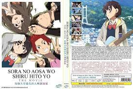 DVD Anime Her Blue Sky: Sora no Aosa wo Shiru Hito yo THE MOVIE English  Subtitle | eBay