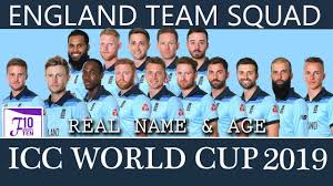 The #threelions, @lionesses, #younglions and para lions. Icc Cricket World Cup 2019 England Squad Real Name And Age Youtube