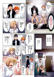 テストがんばったよね!!だからご褒美あげます - エロ漫画 ヌキブックス