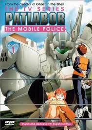 This file is created exclusively for covercity. Patlabor The Tv Series Wikipedia