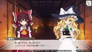 We did not find results for: æ±æ–¹ãƒ€ãƒ³ãƒžã‚¯ã‚«ã‚°ãƒ© æ±æ–¹projectåˆã®å…¬èªã‚¹ãƒžãƒ›å'ã'ãƒªã‚ºãƒ ã‚²ãƒ¼ãƒ  ã‚ªãƒ³ãƒ©ã‚¤ãƒ³ã‚²ãƒ¼ãƒ planet