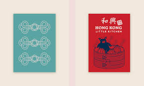 Many will be asking what is next and if little kitchen will reopen in a new location in the new year. Hong Kong Little Kitchen On Behance