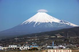 Núi phú sĩ có chiều cao 3.776m là ngọn núi cao nhất nhật bản nằm giữa hai tỉnh yamanashi (山梨県) và shizuoka (静岡県). Cáº£m Nháº­n Tá»« Phu SÄ© Kilala