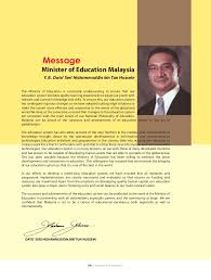 Ministry of health (malaysia) — agency overview jurisdiction government of malaysia headquarters putrajaya agency executives liow tiong lai, (minister) rosnah abdul rashid shirlin. Education In Malaysia
