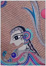 Longing Indian Art Paintings Madhubani Painting Indian Folk Art