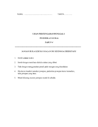 Tandai sebagai konten tidak pantas. Doc Soalan Pendidikan Moral Tahun 4 Ujian 1 Bulan Mac Iffah Irdina Academia Edu