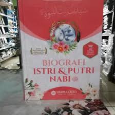 Jual Produk Istri Istri Nabi Muhammad Saw Termurah Dan Terlengkap Mei 2021 Bukalapak