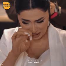 إحساس ميوزك