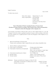 Update on competition act, 2002. Https Www Nipponexpress Com Pdf Ir Library News Info20160729 1 Pdf
