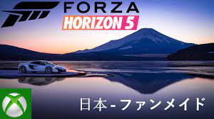But the difficulties around 2020 left forza fans. Forza Horizon 5 Welcome To Japan E3 Fan Made Trailer Youtube