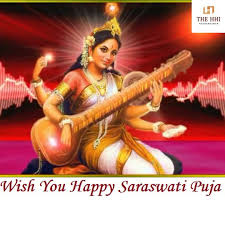 Frequently asked questions about saraswati temple. May Goddess Saraswati Bless You With Knowledge And Wisdom On The Auspicious Day Of Saraswati Puja Heartiest Good Knowledge And Wisdom Are You Happy Wishers