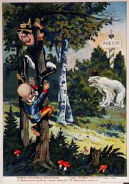 The Art Of War Russian Propaganda In Wwi